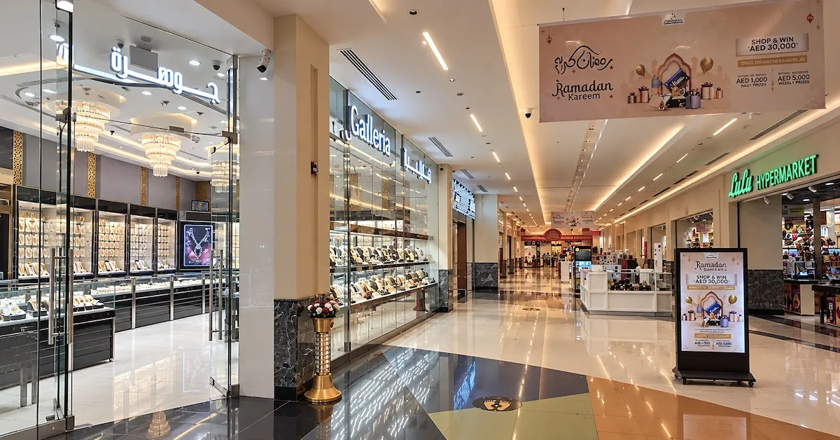 Jewellery shops and the Lulu Hypermarket entrance inside Lulu Mall Fujairah