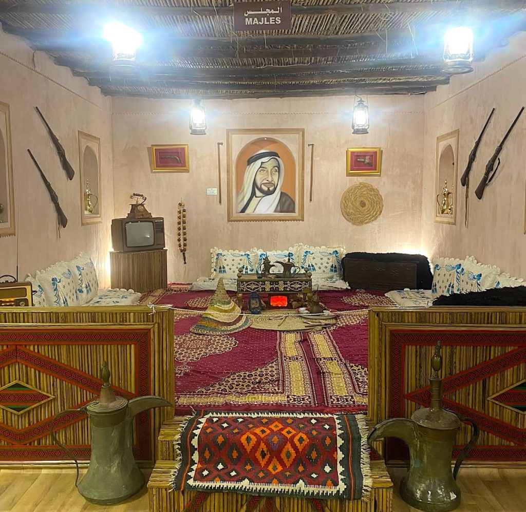 Fujairah Museum Majliss