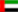 العربية